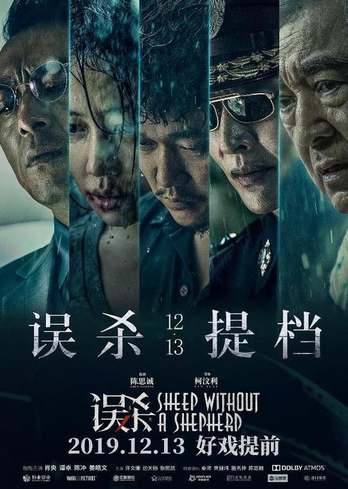 房产证可以委托办理吗